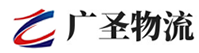 广州到互助土族自治县物流公司
